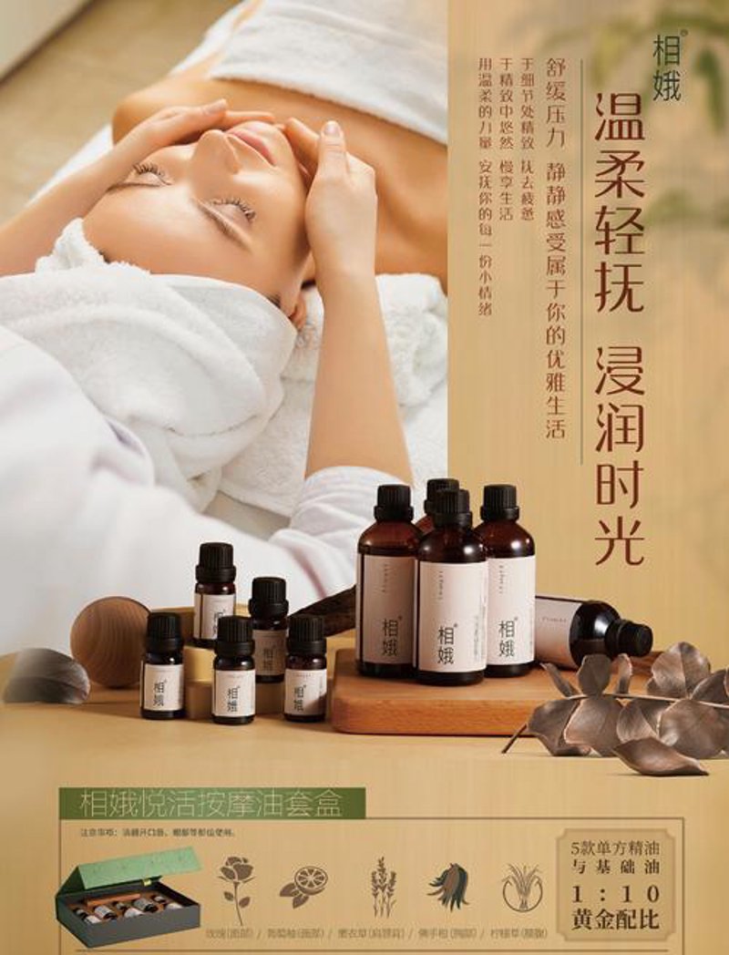 养生保健服务：打造健康生活的密钥