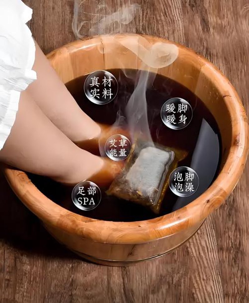 杭州中医养生