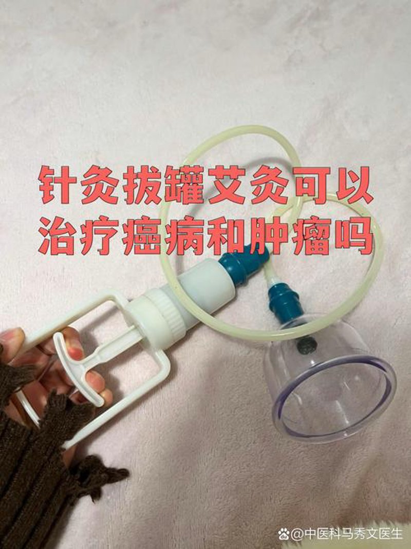 经络推拿：在忙碌中寻找静谧的时刻